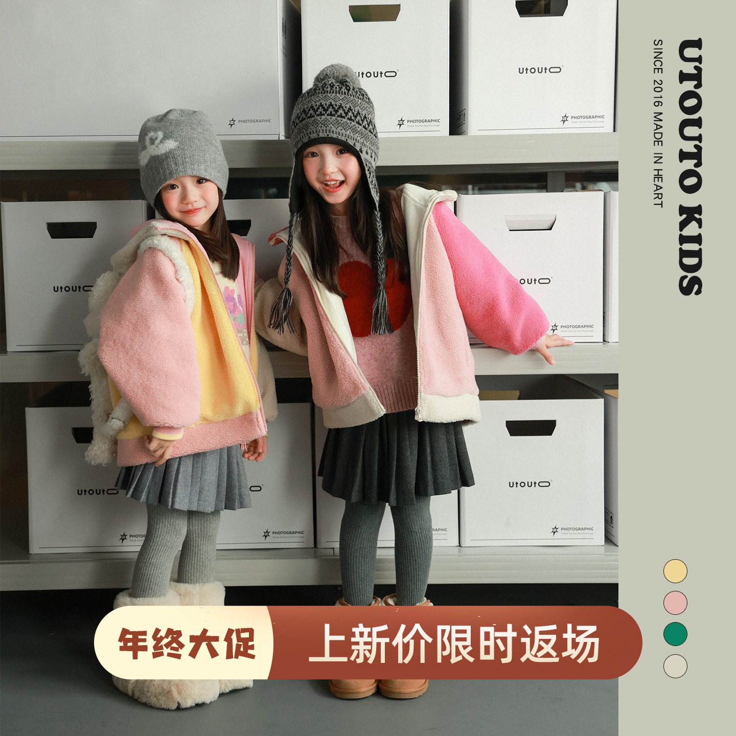 大耳象女童拼色毛绒连帽外套冬季新款宝儿奥粒绒保暖加厚防寒上衣,童装/婴儿装/亲子装,普通外套,淘宝优惠券,粉丝福利购,淘宝优惠卷