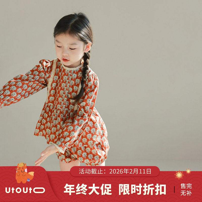大耳象女童碎花拼接小衫＆碎花短裤春季新款儿童套装,童装/婴儿装/亲子装,套装,淘宝优惠券,粉丝福利购,淘宝优惠卷