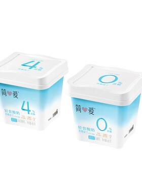 简爱轻食酸奶0%4%蔗糖400g*6盒代餐控糖顺丰冷藏发货