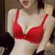 加厚6cm文胸小胸显大 聚拢不空杯一片式 平胸属牛本命年红色内衣女