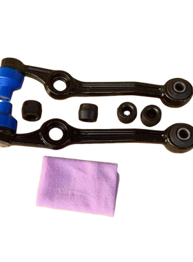 适配长安悦翔V3下摆臂力帆320330下肢臂前悬臂摆臂带球头总成配件