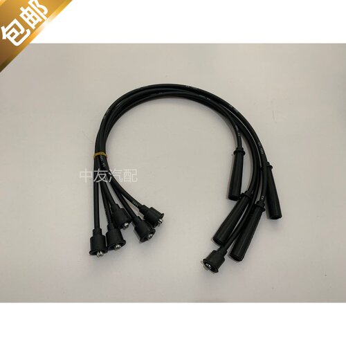 适用于四缸面包462化油器车高压线分缸线宗申三轮车高压阻尼线