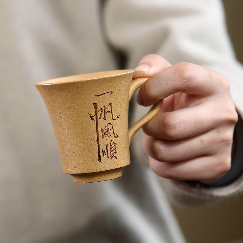 宜兴紫砂主人杯降坡泥手工刻绘带把品茗杯精工小茶杯功夫茶具配件