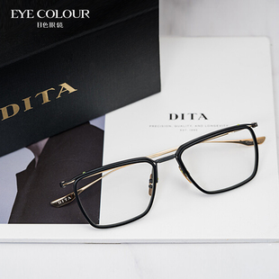 日本手造DITA眼镜框男商务超轻方形透明黑框女近视眼镜架DTX106