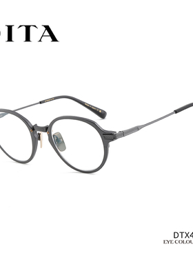DITA眼镜日本手造钛金属近视镜男轻多边形框复古眼镜女 DTX426
