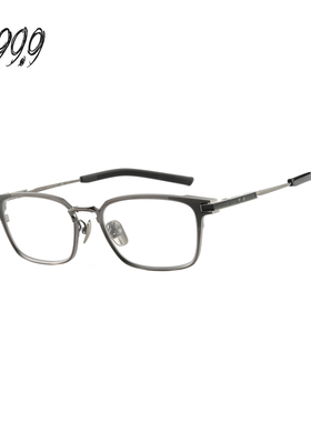 FOUR NINES 999.9眼镜框男HIGH-END商务方形近视钛金镜架S-06T H