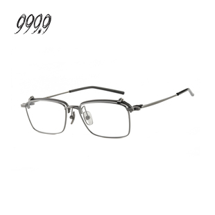 401T 999.9眼镜框男日本手作钛金翻盖方框近视眼镜架S FOUR NINES