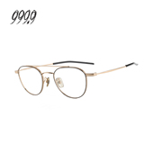 695T 999.9眼镜架男双梁飞行员钛金手作近视眼镜架S 门店自提