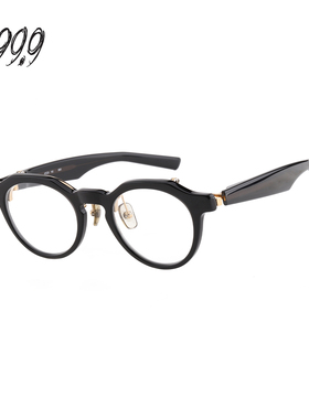 【门店自提】999.9眼镜框男女翻盖皇冠框镜架复古近视眼镜NPM-57