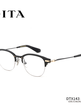 DITA眼镜IAMBIC日本手造眉毛架圆形半框商务时尚镜框男 DTX143
