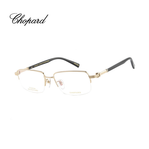 CHOPARD/萧邦钛金半框镀金眼镜架