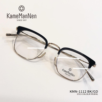 KameManNen万年龟眼镜架眉形方框钛商务日本手工男女近视KMN-1112