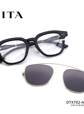 DITA眼镜林俊杰同款日本手造墨镜复古可拆卸夹片近视男 DTX702