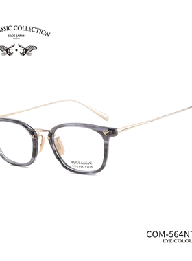 【门店自提】BJ CLASSIC眼镜框男时尚近视镜架复古文艺COM-564NT