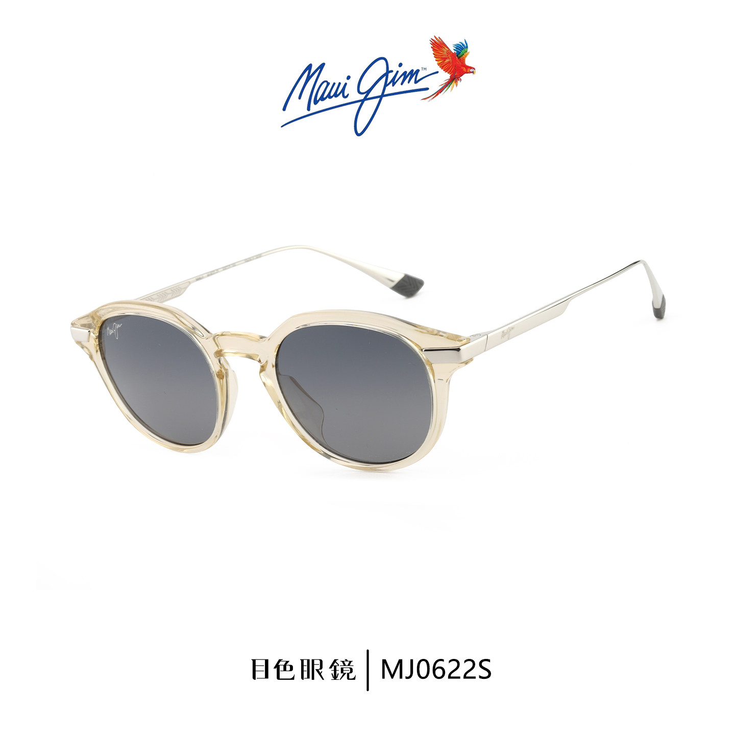 MAUIJIM茂宜睛专业偏光驾驶眼镜