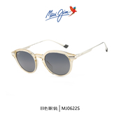 MAUIJIM茂宜睛墨镜男专业偏光太阳眼镜休闲圆框开车驾驶镜MJ0622S