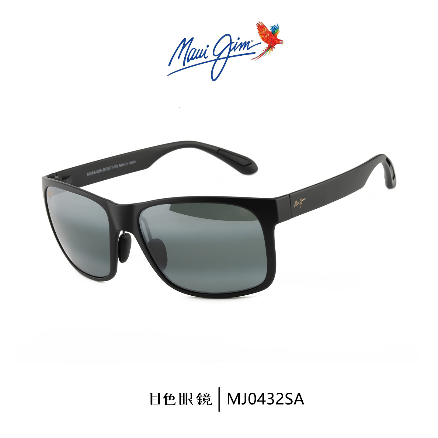 MAUIJIM茂宜睛专业户外偏光墨镜