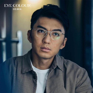 DITA眼镜SCHEMA 钛架近视眼镜男圆框DTX131 II日本手造复古时尚