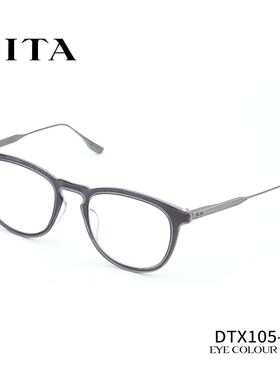 美国品牌DITA日本手造眼镜架正品女时尚休闲近视眼镜框男DTX105