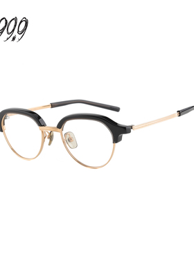 999.9眼镜框日本手造正品男女圆形眉型半框架近视镜架可配镜M-166