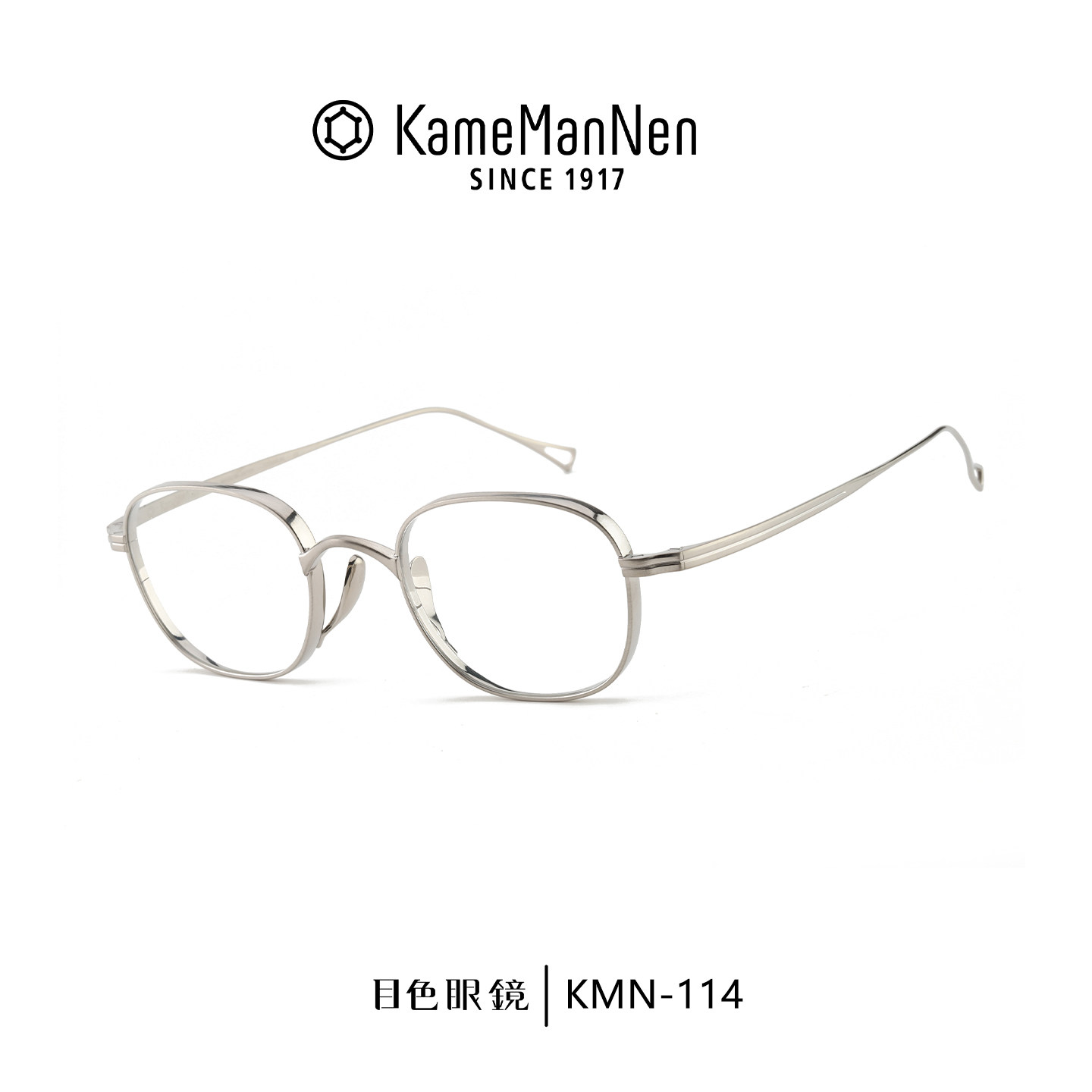 【门店现货】KameManNen万年龟钛金近视眼镜框男复古镜架KMN-114