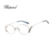 CHOPARD萧邦眼镜框女水晶钛金限量光学眼镜架VCHL81J 门店自提