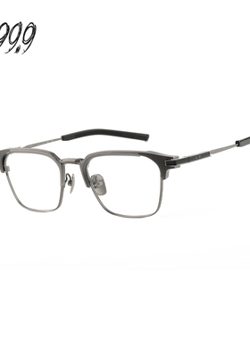 FOUR NINES 999.9眼镜框男High-end系列钛金方框近视镜架S-08T H