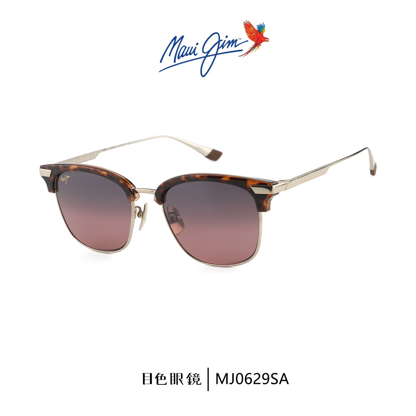 MAUIJIM茂宜睛专业偏光眉框墨镜