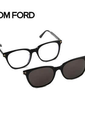 TomFord眼镜框男磁吸墨镜套镜汤姆福特近视墨镜近视眼镜架TF6052