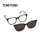 TomFord眼镜框男磁吸墨镜套镜汤姆福特近视墨镜近视眼镜架TF6052