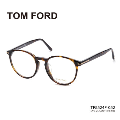 tomford眼镜框男女文艺圆形黑框