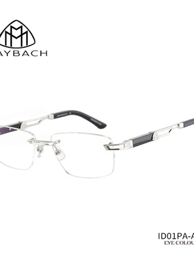 【门店自提】MAYBACH迈巴赫眼镜男商务无框牛角镜腿近视钛架 ID01