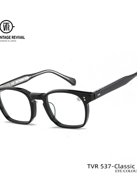 TVR眼镜框复古经典板材方形镜架男日本手作近视镜框女可配度数537