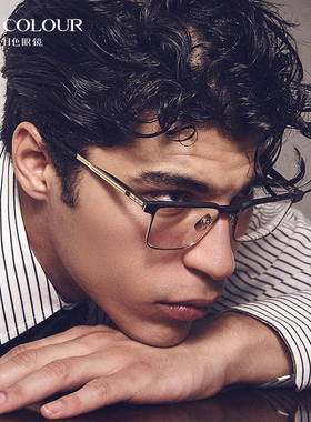 DITA眼镜框男日本手工休闲百搭方框DTX137可配镜片近视眼镜架女