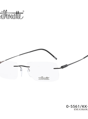 【门店自提】Silhouette诗乐眼镜架男女方形框近视镜架钛金0-5561