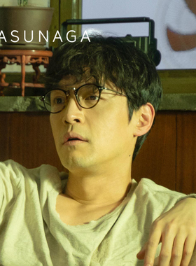 增永眼镜框男款胡歌同款MASUNAGA日本手造复古女近视镜钛架GMS805