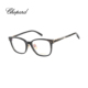CHOPARD萧邦眼镜框男张新成王栎鑫同款 牛角钛金近视眼镜架VCHL40J