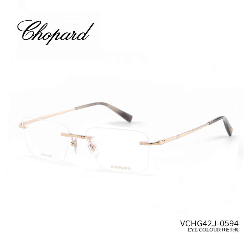 CHOPARD萧邦眼镜无框超轻日本钛架男女商务高奢镜架可配镜VCHG42J