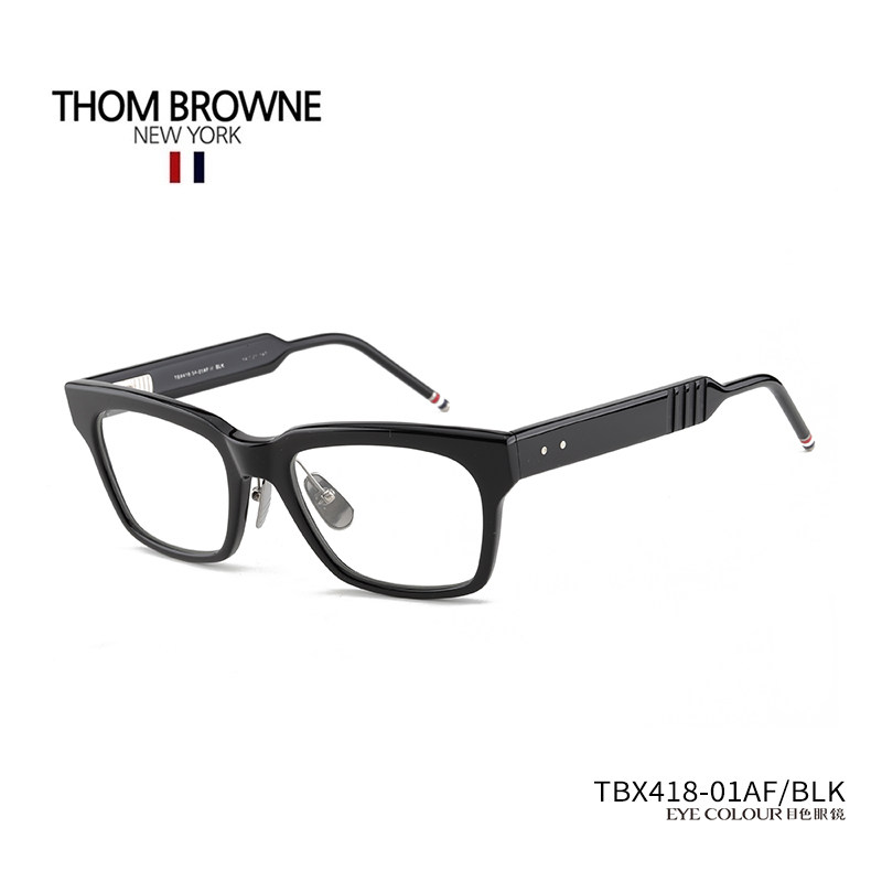 【门店自提】ThomBrowne汤姆布朗眼镜框男女高度近视镜架 TBX418