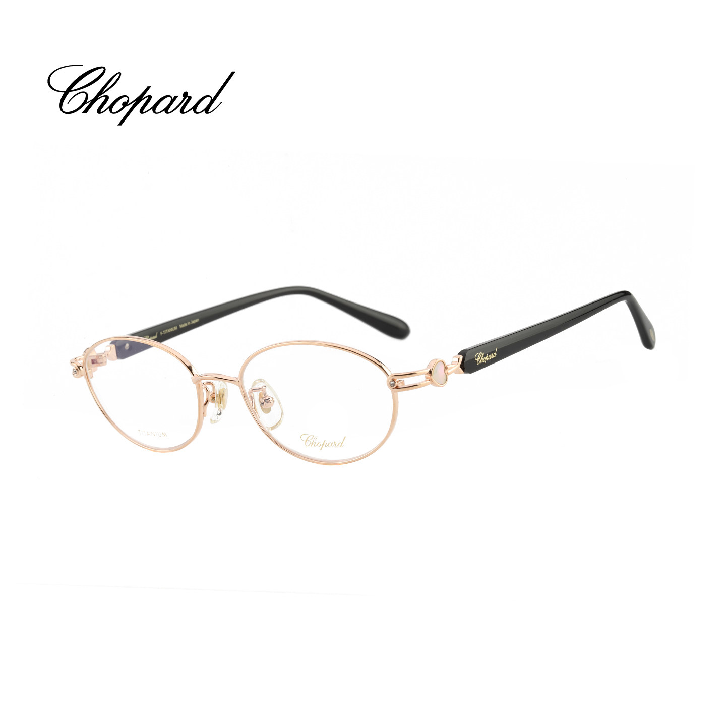 【门店自提】CHOPARD萧邦眼镜架女钻石钛金光学近视眼镜框VCHL36J