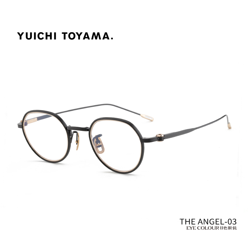 YUICHI TOYAMA外山雄一眼镜日本手作钛金属圆形近视男女THE ANGEL