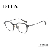 DITA眼镜框日本手造钛金属近视镜架男轻多边形框复古眼镜女DTX425