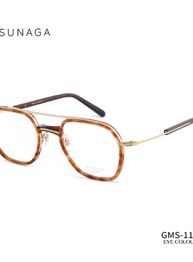 增永眼镜框MASUNAGA双梁飞行员潮可配镜片近视眼睛架男女 GMS-115