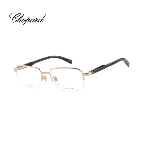 CHOPARD/萧邦牛角镜腿钛金眼镜架