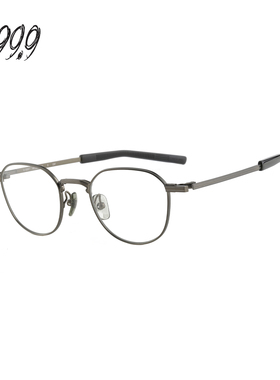 FOUR NINES 999.9眼镜框男日本手造钛金属圆形镜架女近视镜S-955T