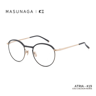 Masunaga ATRIA Kenzo增永眼镜框高桥贤三联名圆形镜架复古时尚