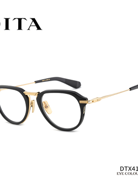 DITA眼镜日本手造黑框板材近视梨形镜架男钛金属可配度数女DTX414