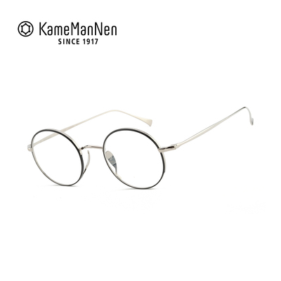 KAMEMANNEN万年龟圆框钛金镜架