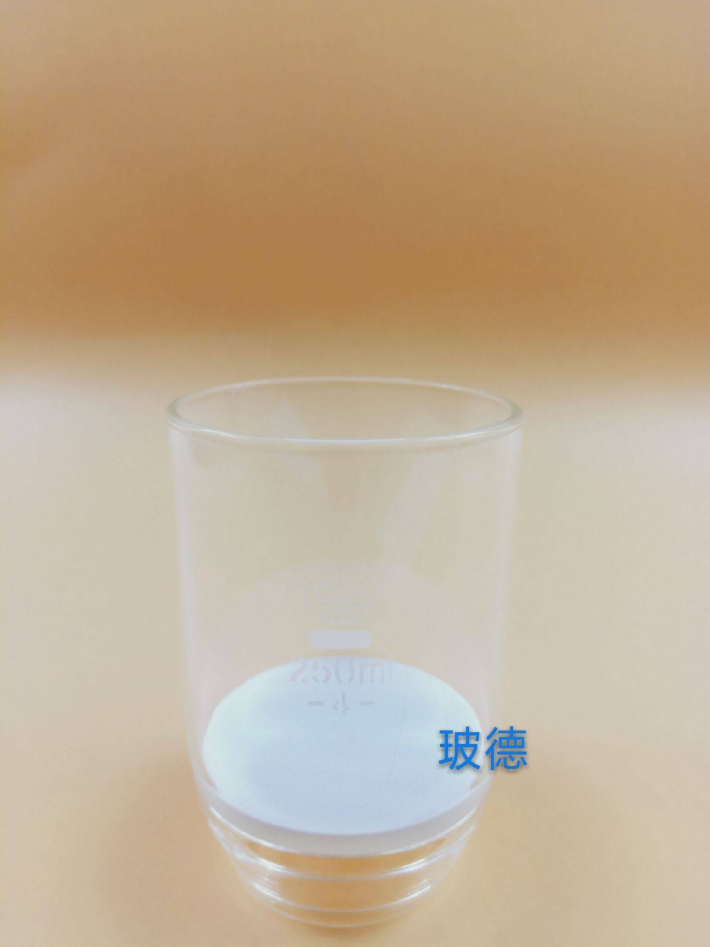 砂芯坩埚250mlg1g2g3g4g5g6坩埚抽滤坩埚垂熔过滤坩埚