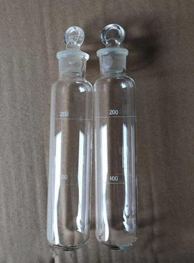 100ml液位线玻璃磨口塞冷冻试验样品管（圆底）Q40mm*240mm高硼硅